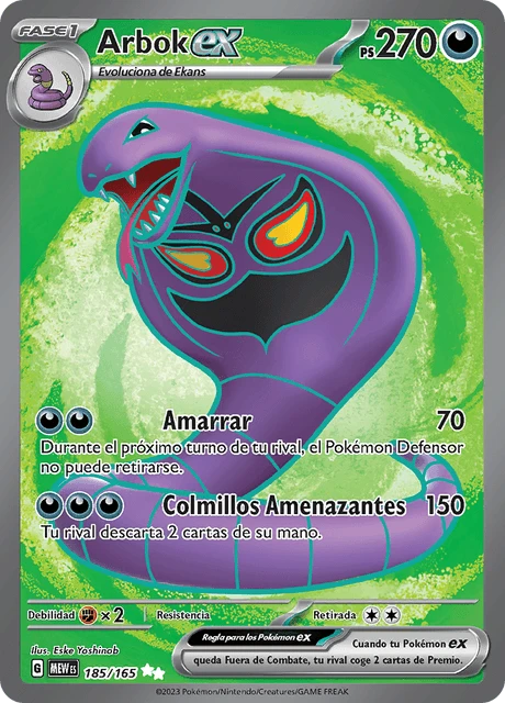 Arbok ex – Holo