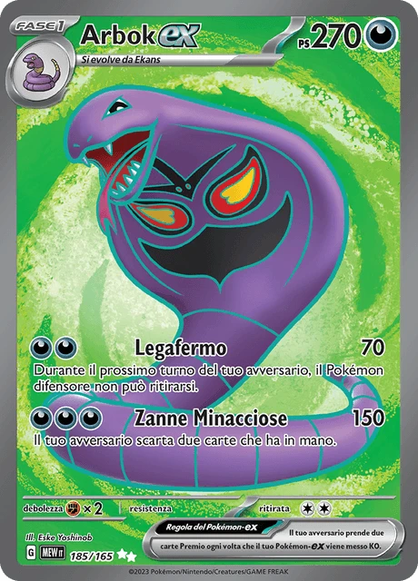Arbok-ex – Holo