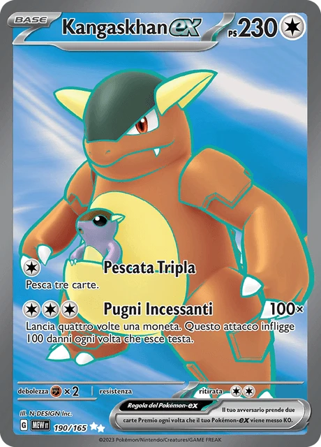 Kangaskhan-ex – Holo