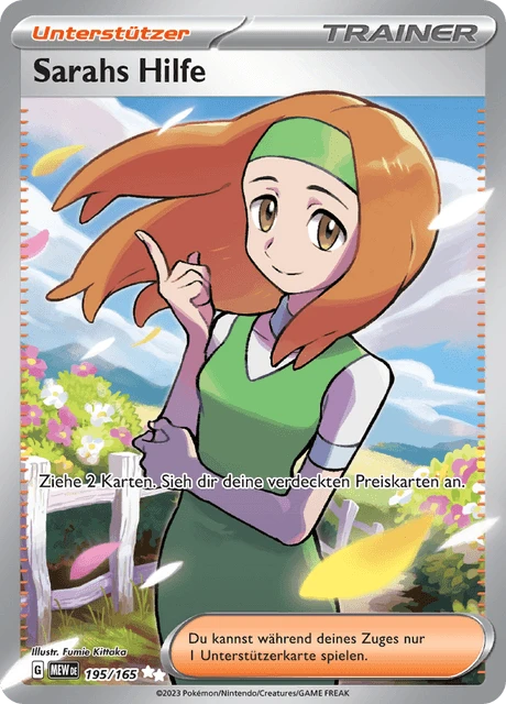 Sarahs Hilfe – Holo