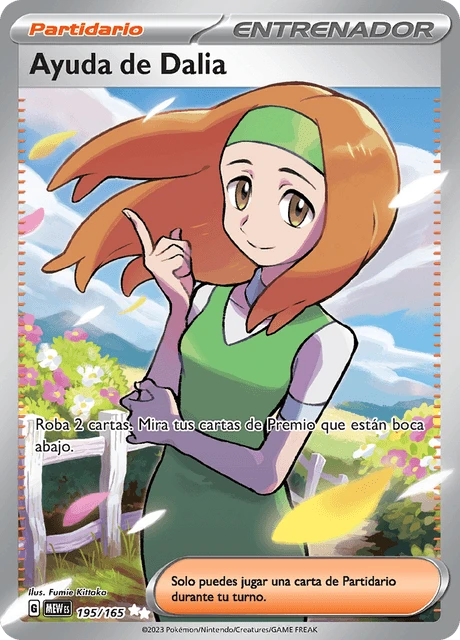 Ayuda de Dalia – Holo
