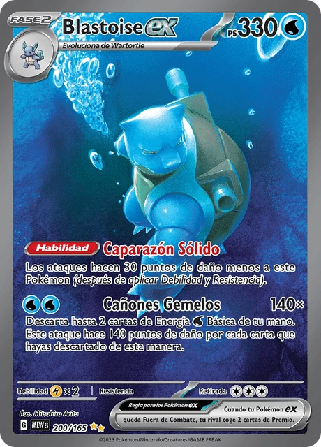 Blastoise ex