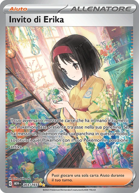 Invito di Erika – Holo