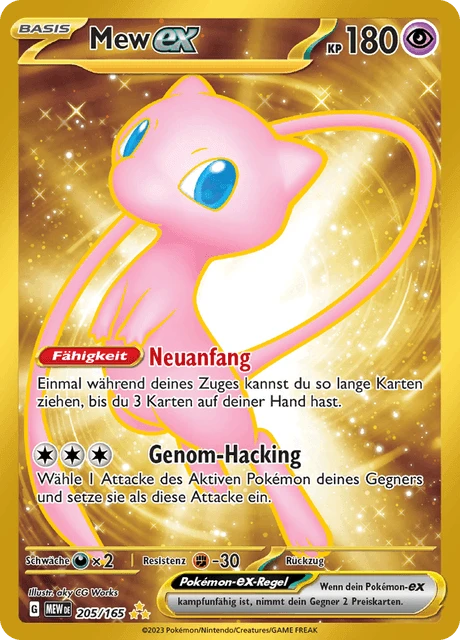 Mew-ex