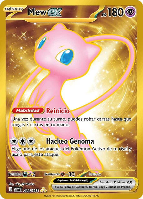 Mew ex