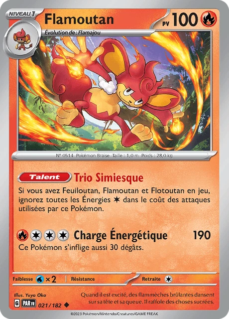 Flamoutan