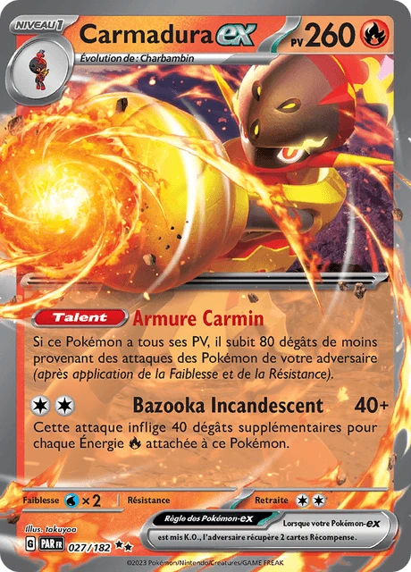Carmadura-ex