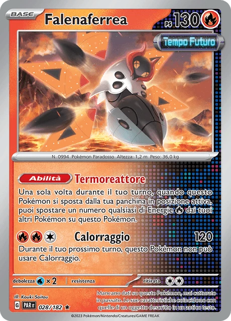 Falenaferrea