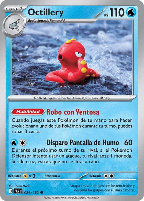 Octillery – Normal
