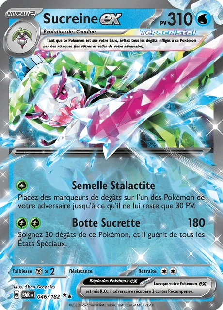 Sucreine-ex