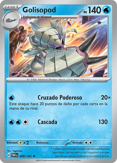 Golisopod – Reverse Holo
