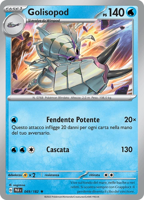 Golisopod – Reverse Holo