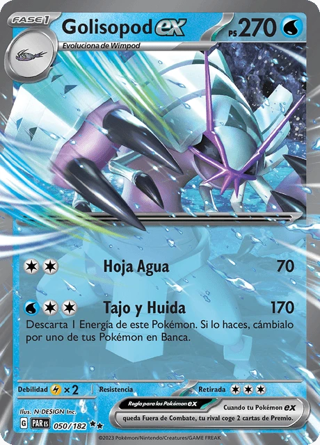 Golisopod ex – Holo