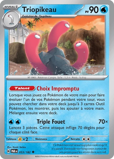 Triopikeau – Normal