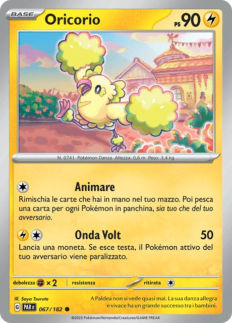 Oricorio – Reverse Holo