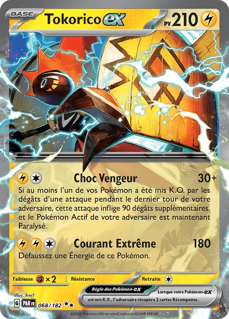 Tokorico-ex – Holo