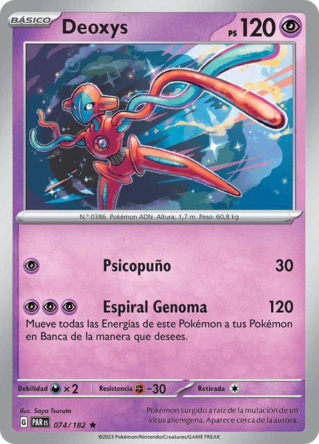 Deoxys – Reverse Holo