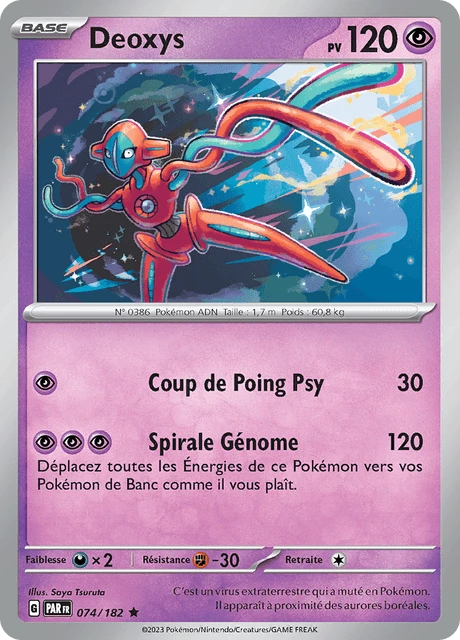 Deoxys – Holo