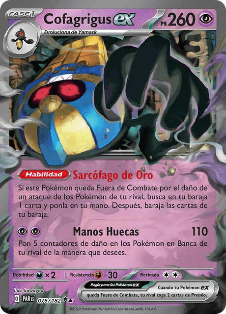 Cofagrigus ex – Holo