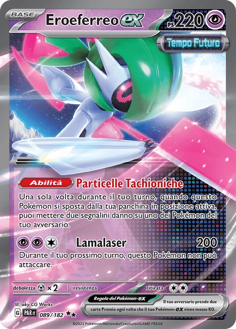 Eroeferreo-ex – Holo