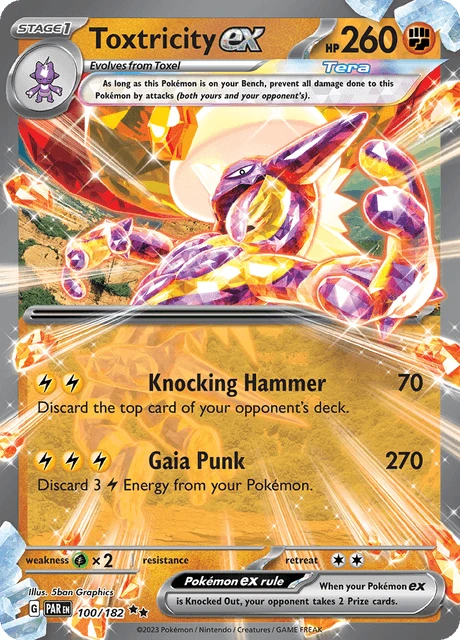 Toxtricity ex – Holo