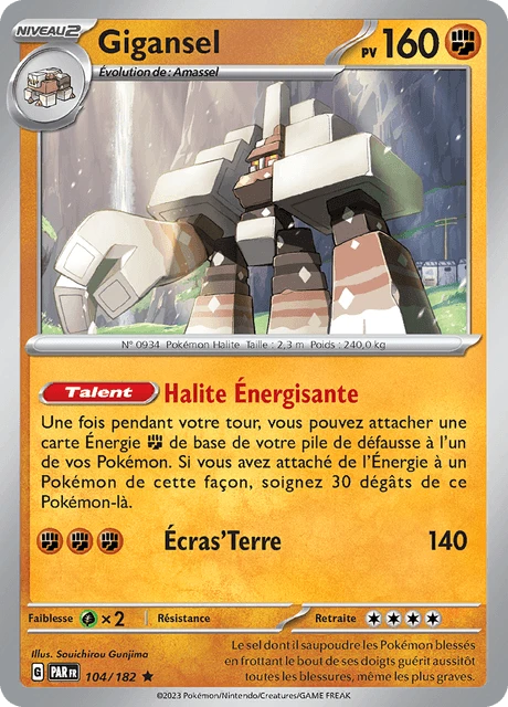 Gigansel – Reverse Holo