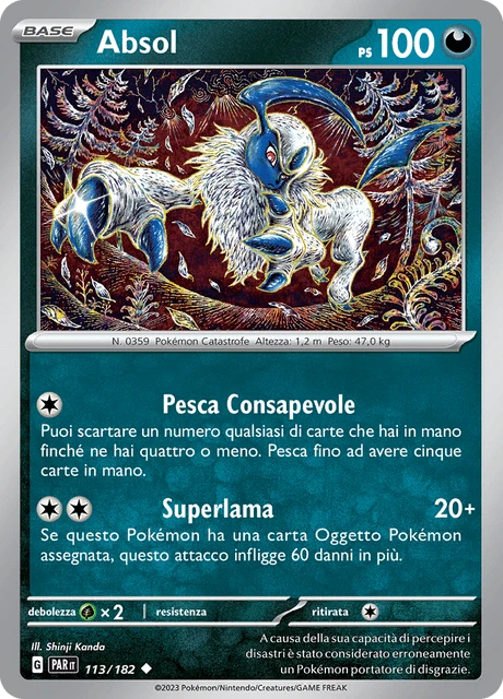 Absol – Reverse Holo