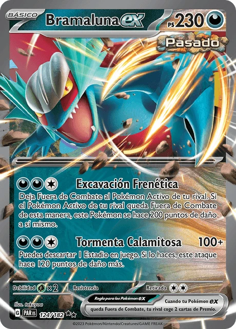 Bramaluna ex – Holo