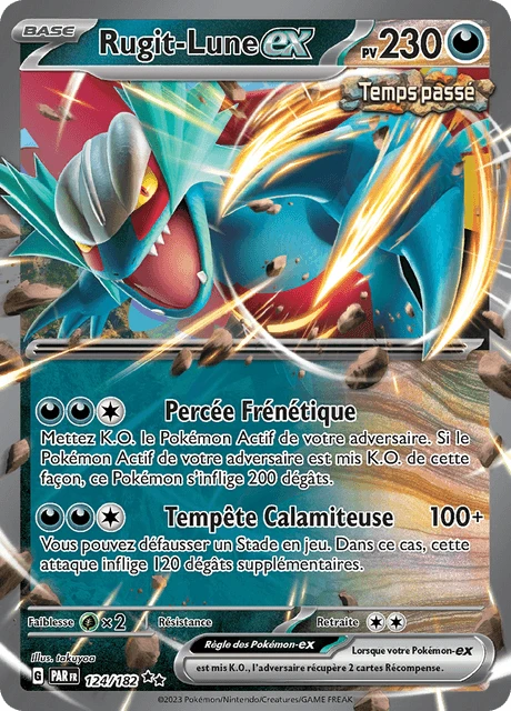 Rugit-Lune-ex – Holo