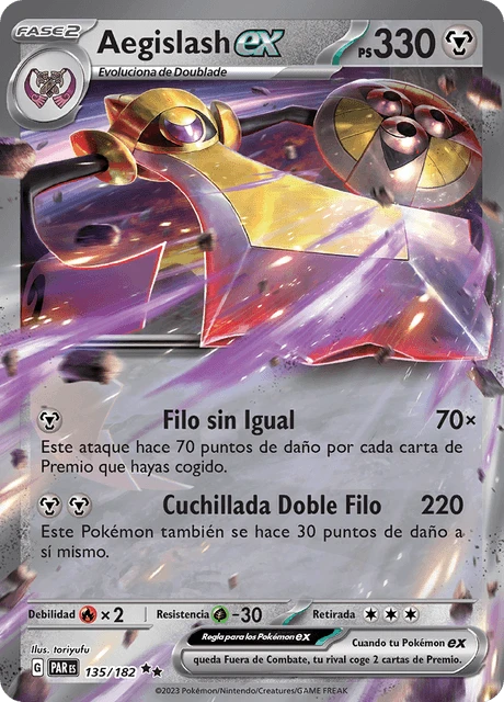 Aegislash ex – Holo