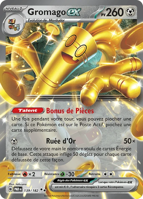 Gromago-ex – Holo