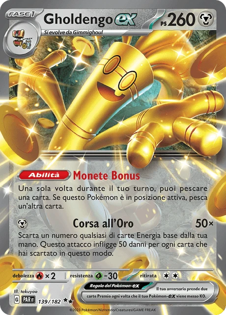 Gholdengo-ex – Holo