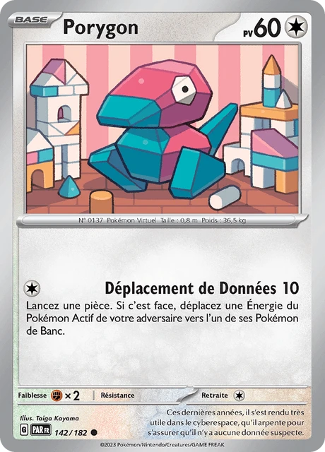 Porygon – Normal