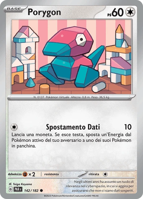 Porygon – Normal
