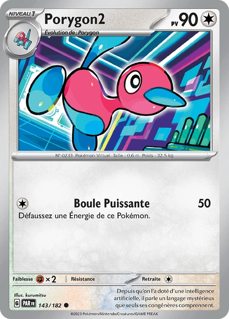 Porygon2 – Normal