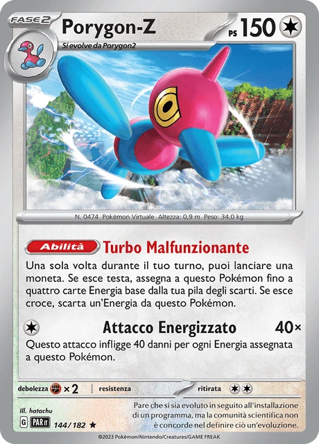 Porygon-Z – Reverse Holo
