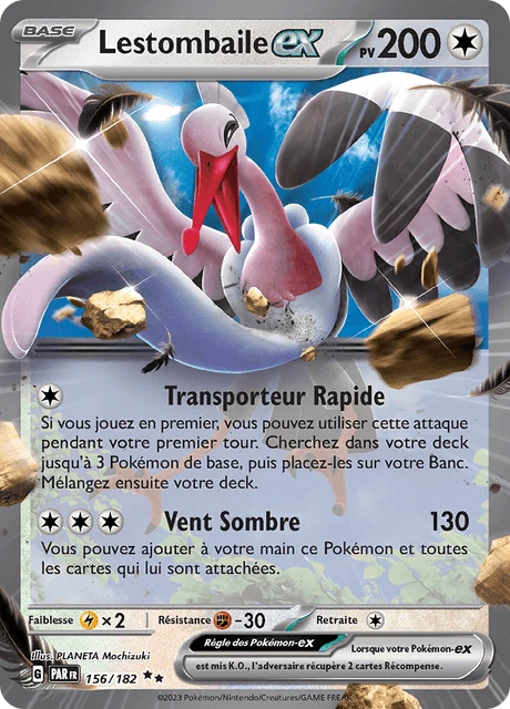 Lestombaile-ex – Holo