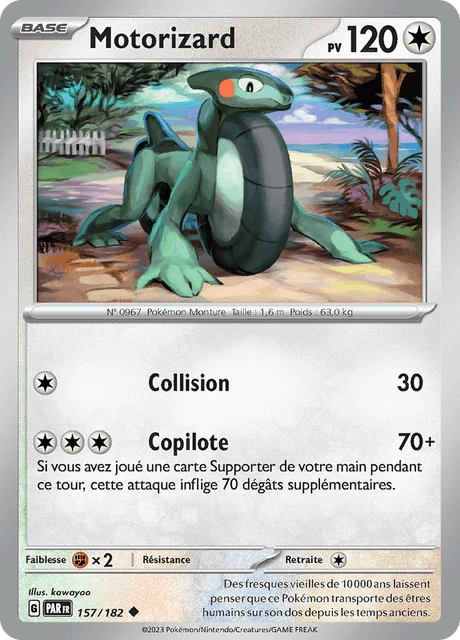 Motorizard – Normal