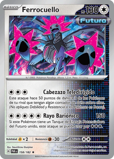 Ferrocuello – Holo
