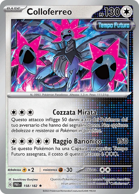 Colloferreo – Reverse Holo