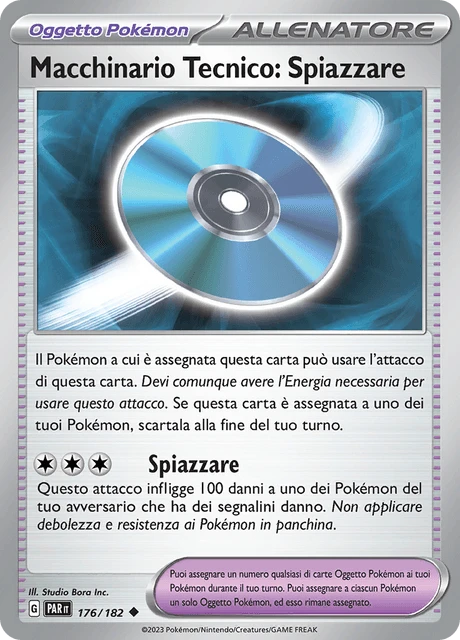 Macchinario Tecnico: Spiazzare – Reverse Holo