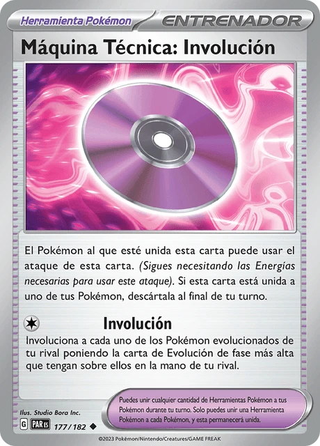 Máquina Técnica: Involución – Reverse Holo