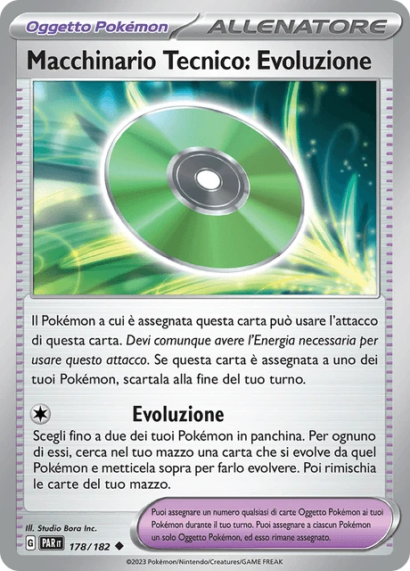 Macchinario Tecnico: Evoluzione – Normal