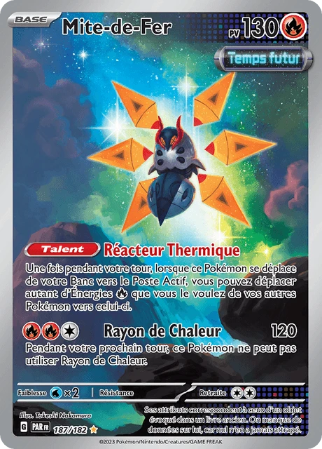 Mite-de-Fer – Holo