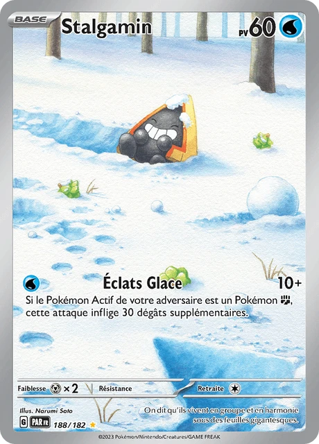 Stalgamin – Holo