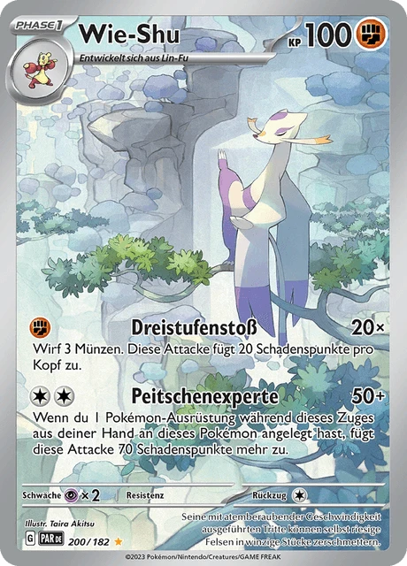 Wie-Shu