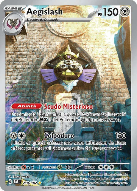 Aegislash – Holo