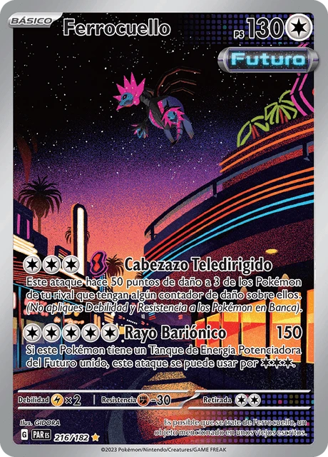 Ferrocuello – Holo