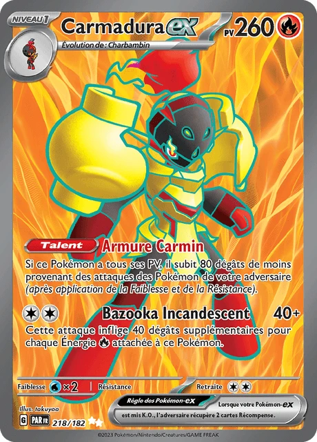 Carmadura-ex – Holo