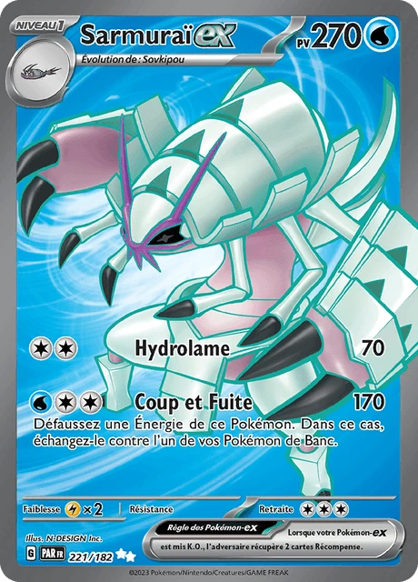 Sarmuraï-ex – Holo